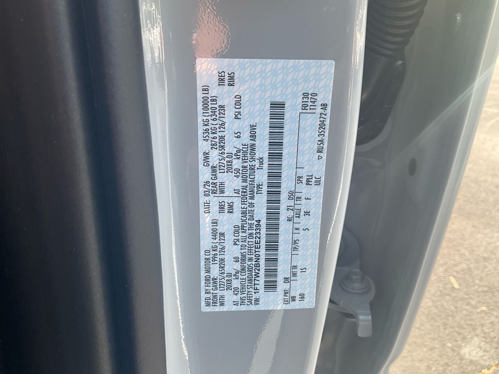 2026 Ford F-250SD XL STX