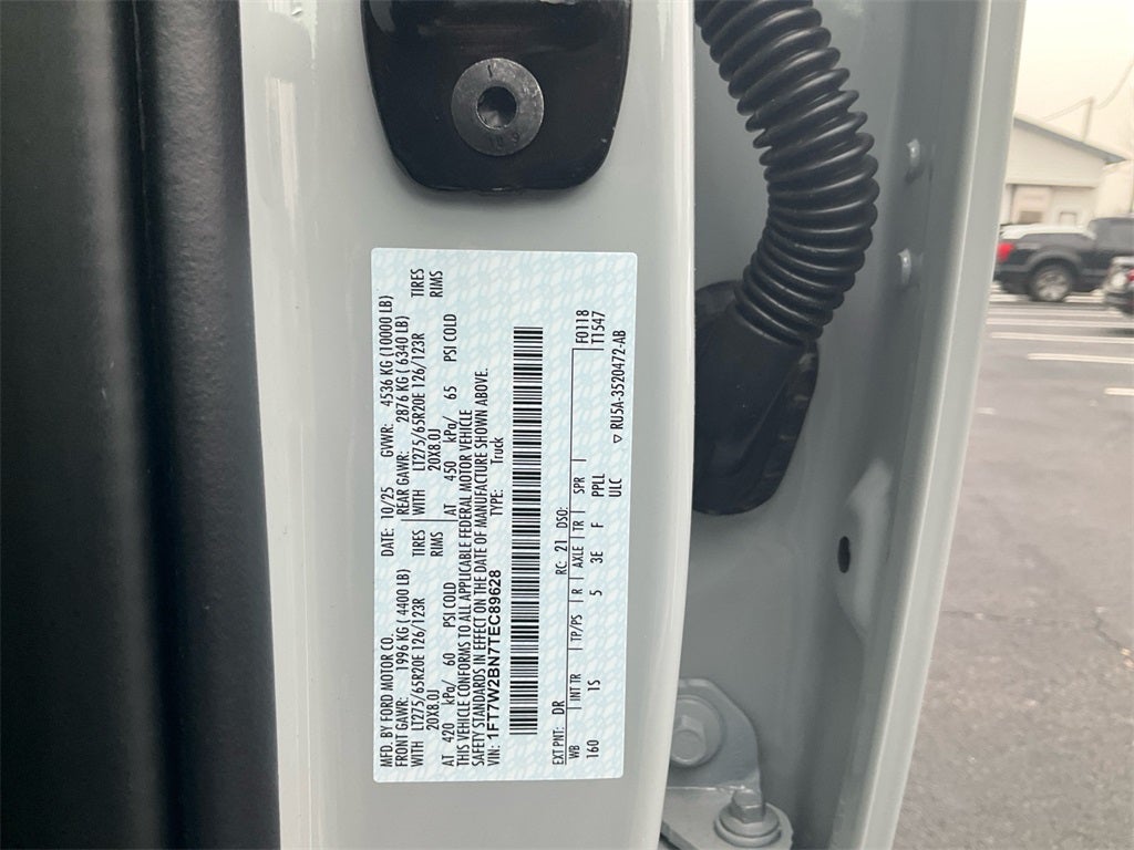 2026 Ford F-250SD XL STX