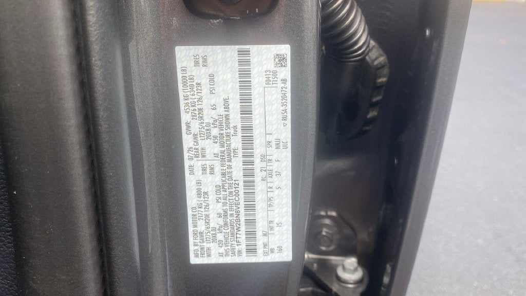 2027 Ford F-250SD XL STX