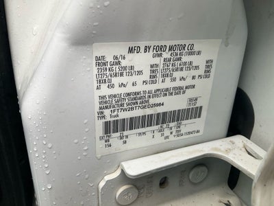 2016 Ford F-250SD Lariat