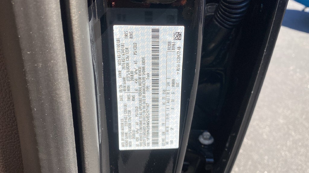 2027 Ford F-250SD King Ranch