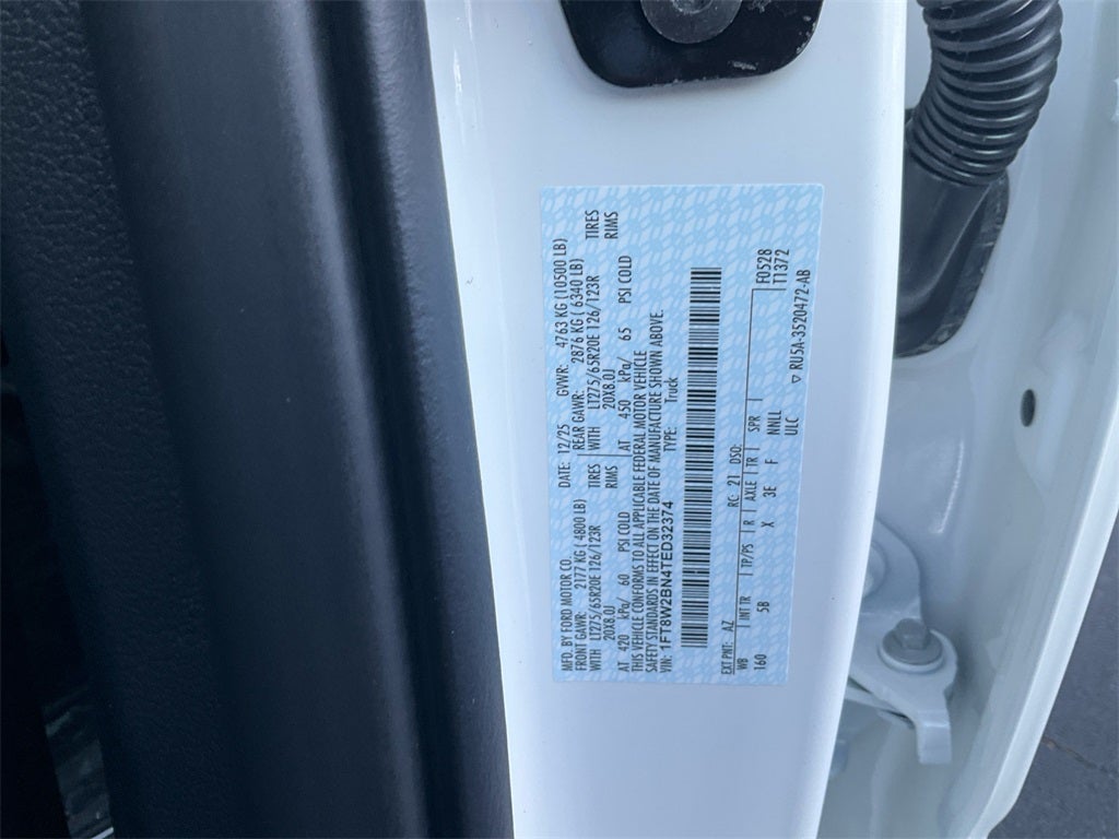 2026 Ford F-250SD Lariat