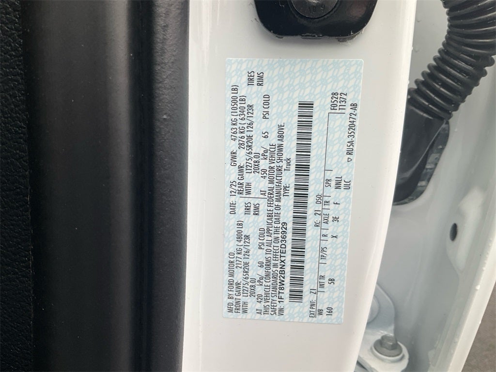 2026 Ford F-250SD Lariat