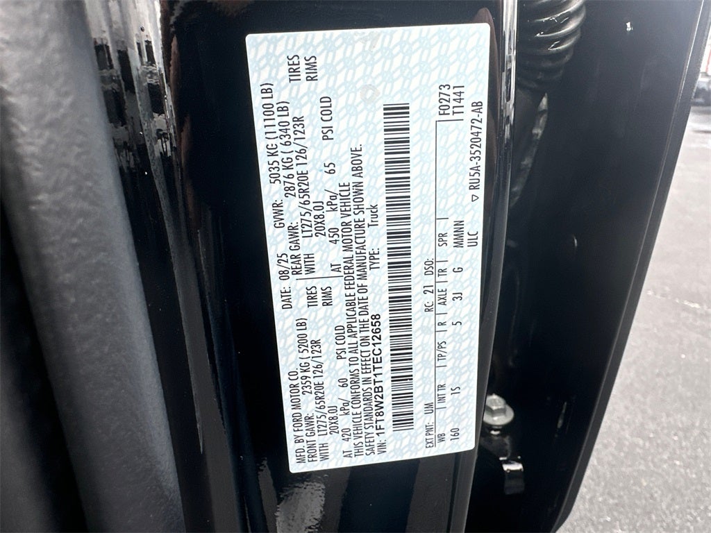 2026 Ford F-250SD XL STX