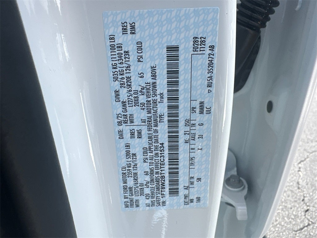 2026 Ford F-250SD Lariat