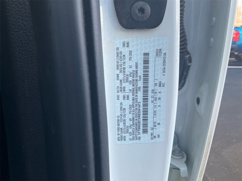 2024 Ford F-250SD Lariat