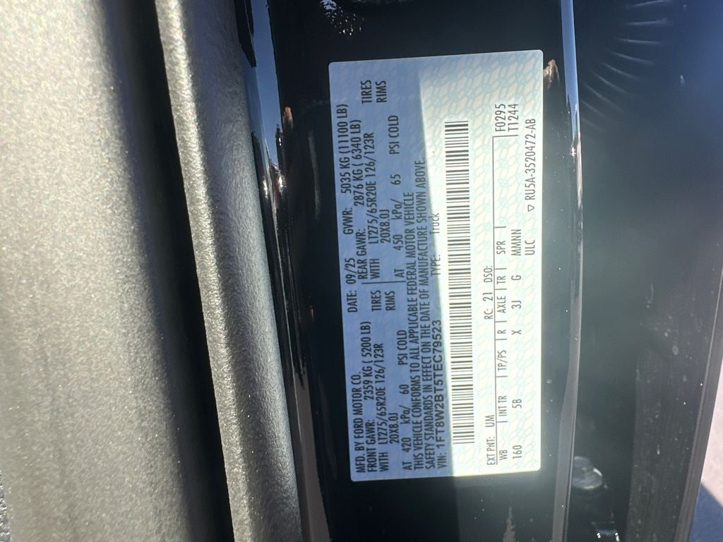 2026 Ford F-250SD Lariat