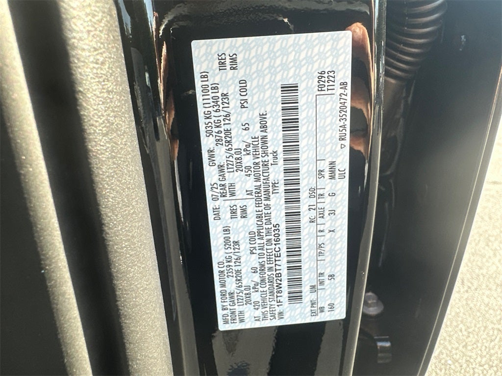 2026 Ford F-250SD Lariat