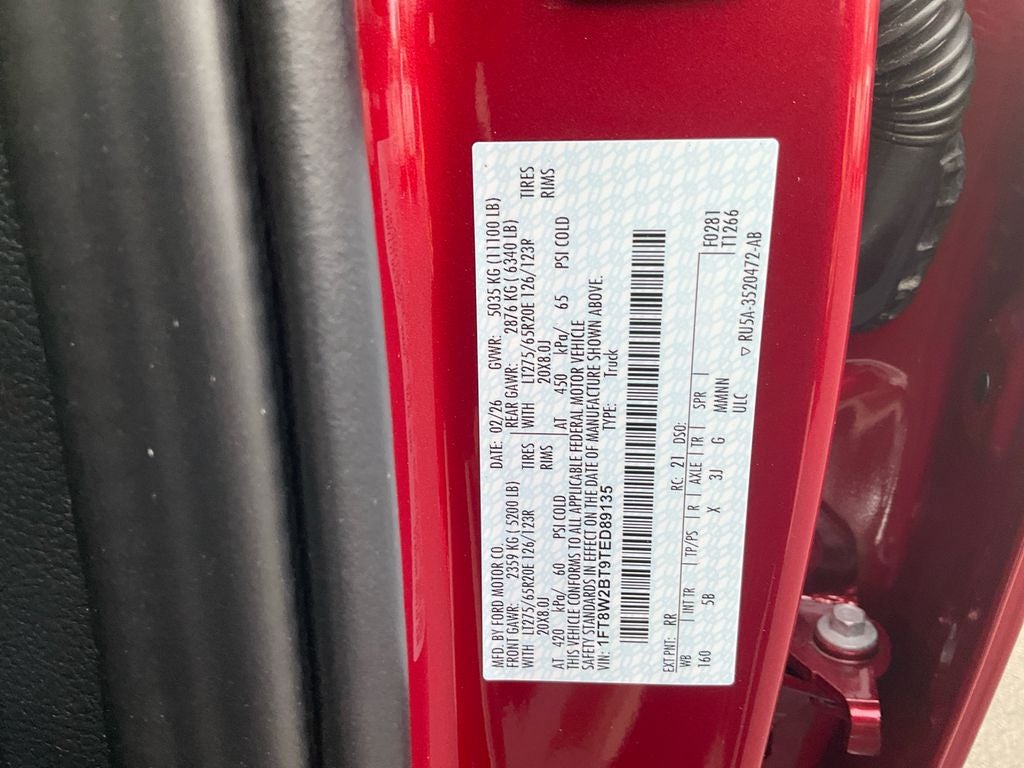 2026 Ford F-250SD Lariat