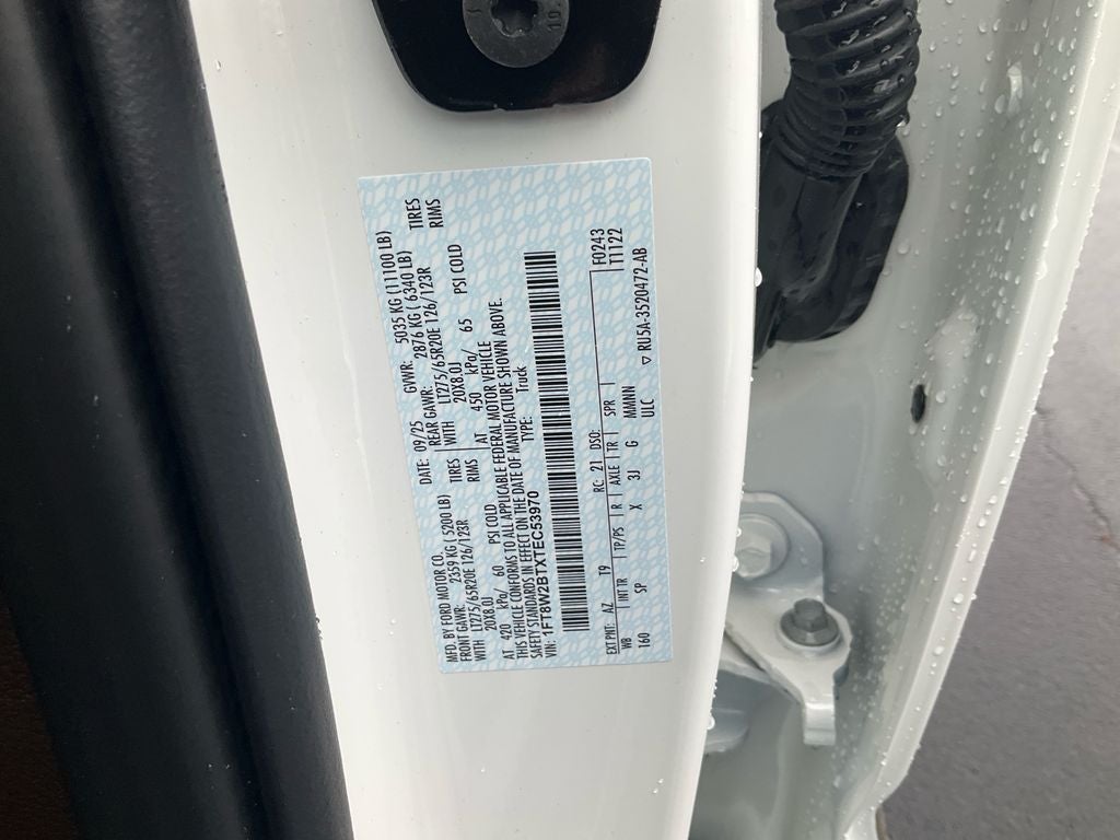 2026 Ford F-250SD King Ranch