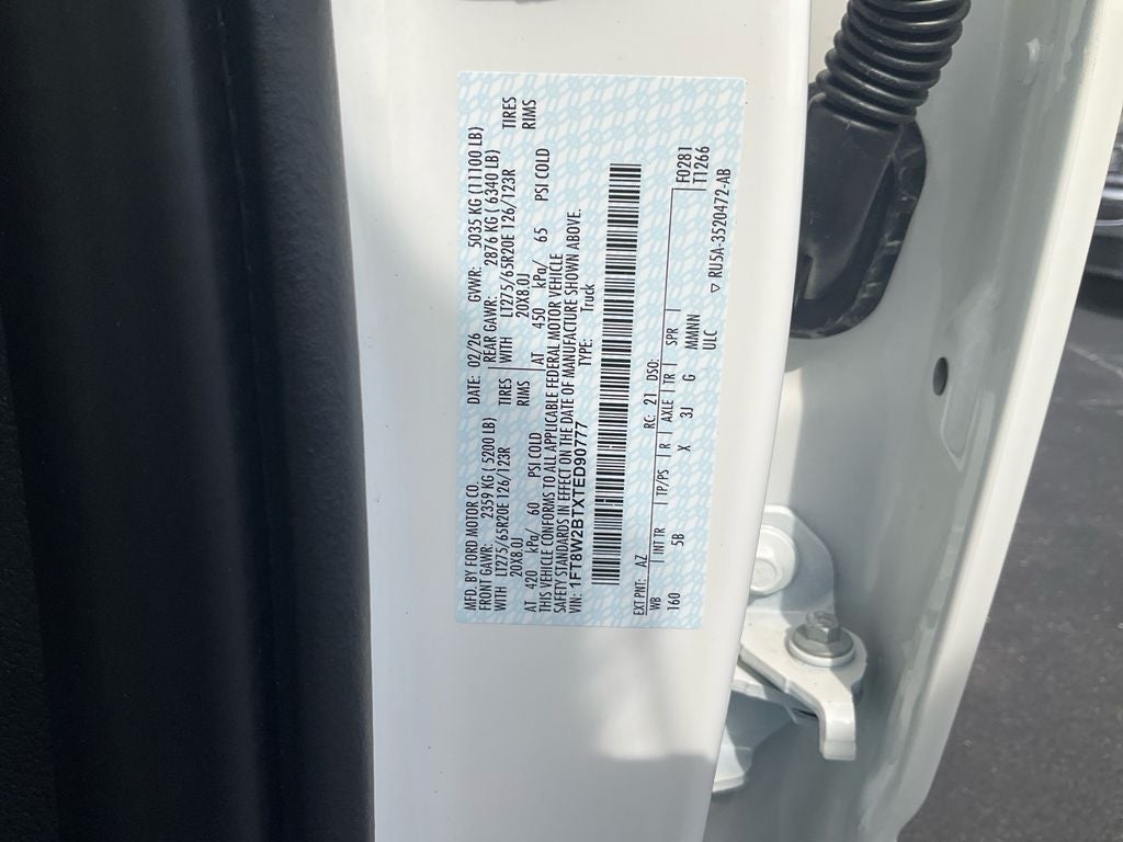 2026 Ford F-250SD Lariat