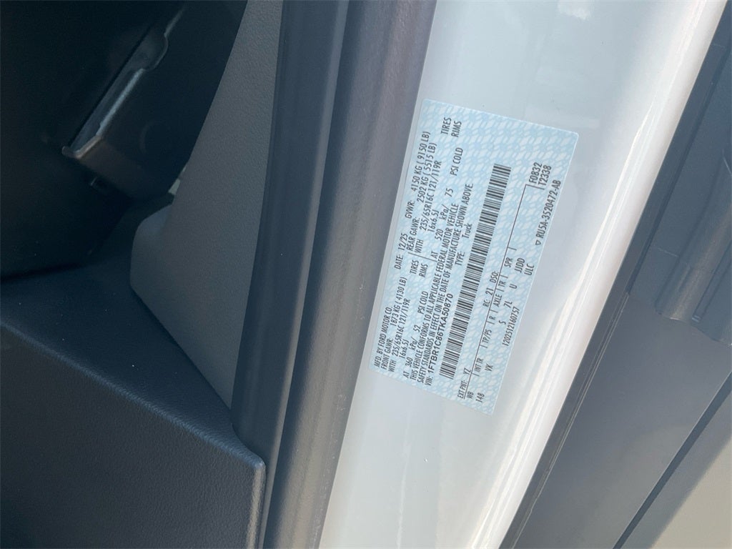 2026 Ford Transit-250 Base MID ROOF