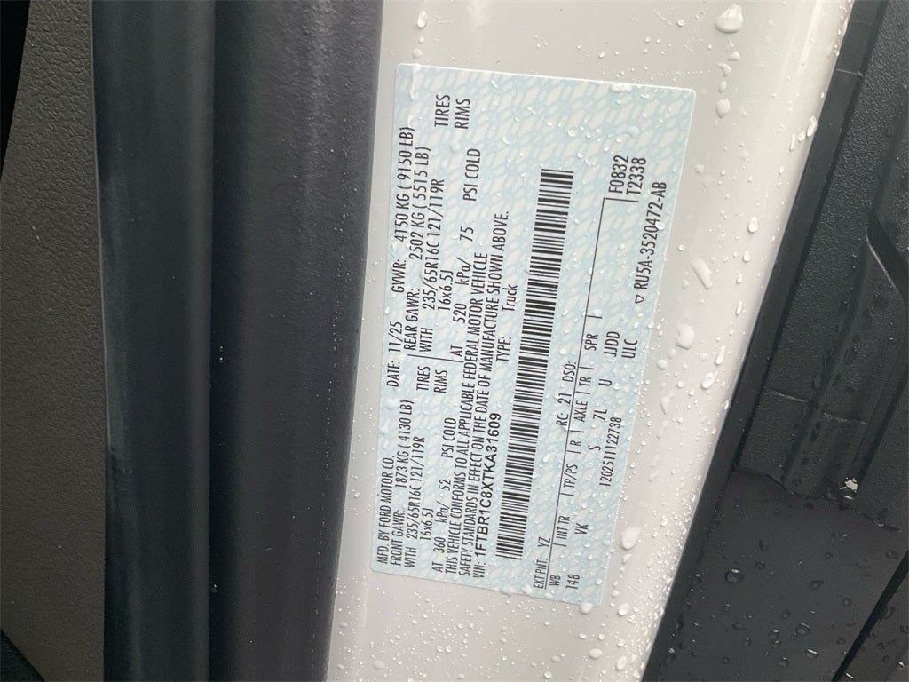 2026 Ford Transit-250 Base MID ROOF