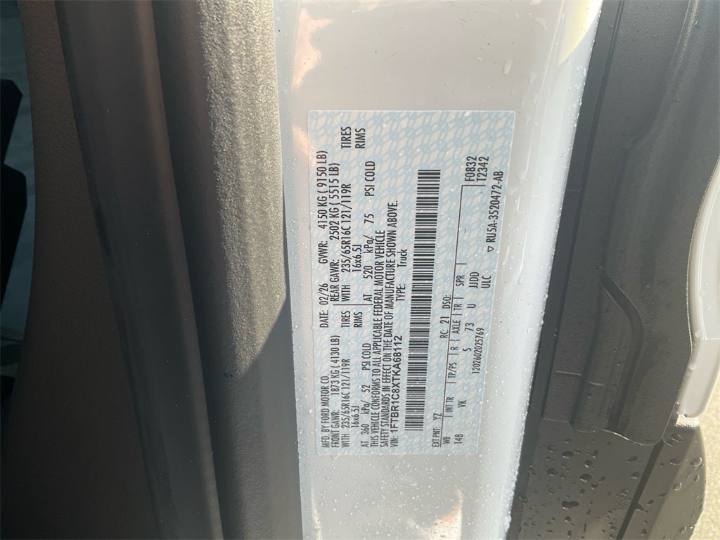 2026 Ford Transit-250 Base MID ROOF