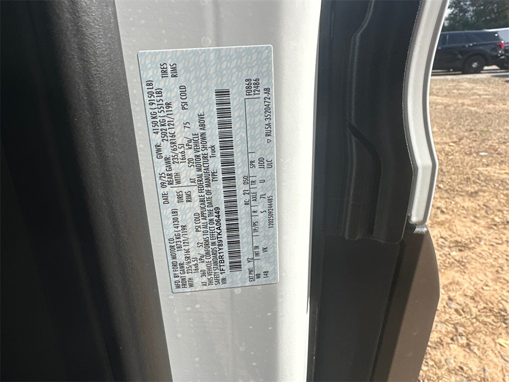 2026 Ford Transit LOW ROOF