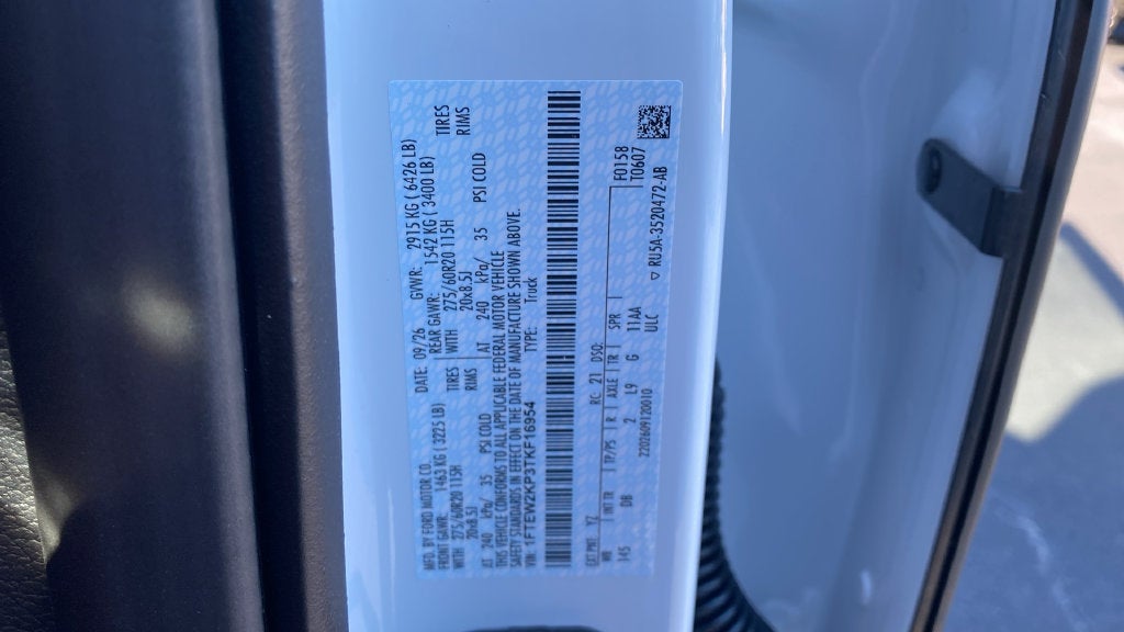 2026 Ford F-150 STX