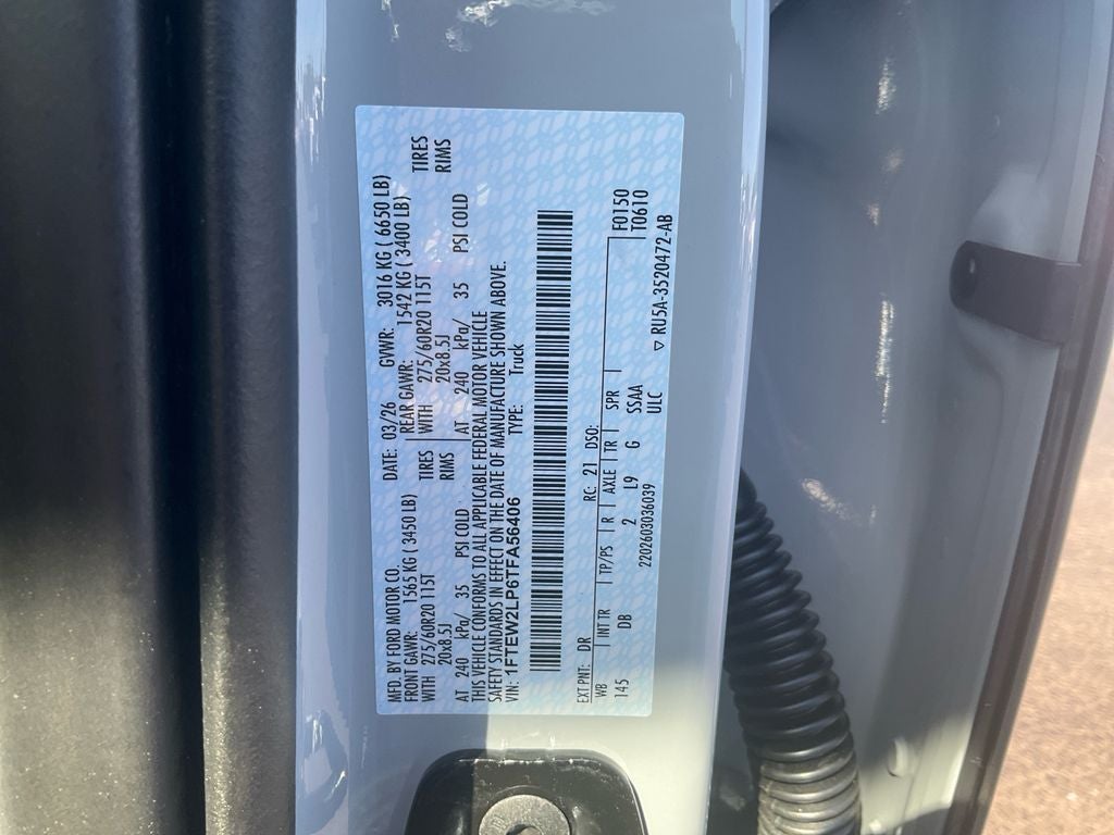 2026 Ford F-150 STX