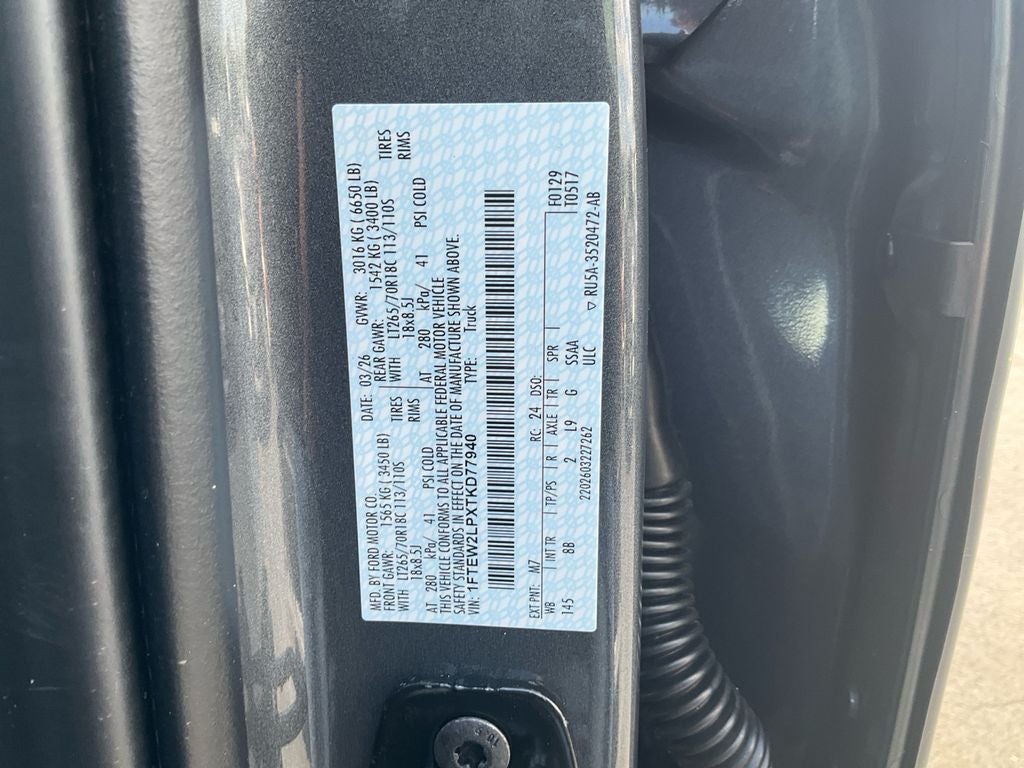 2026 Ford F-150 STX