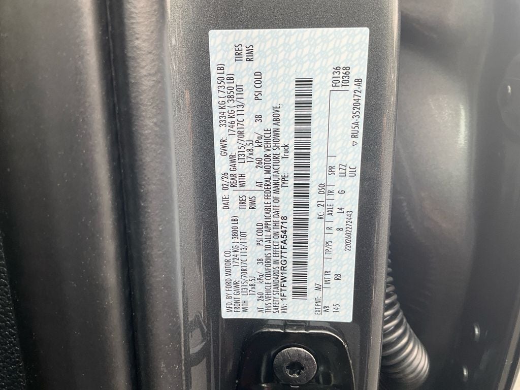 2026 Ford F-150 Raptor