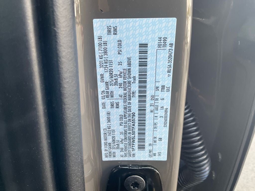 2026 Ford F-150 Lariat