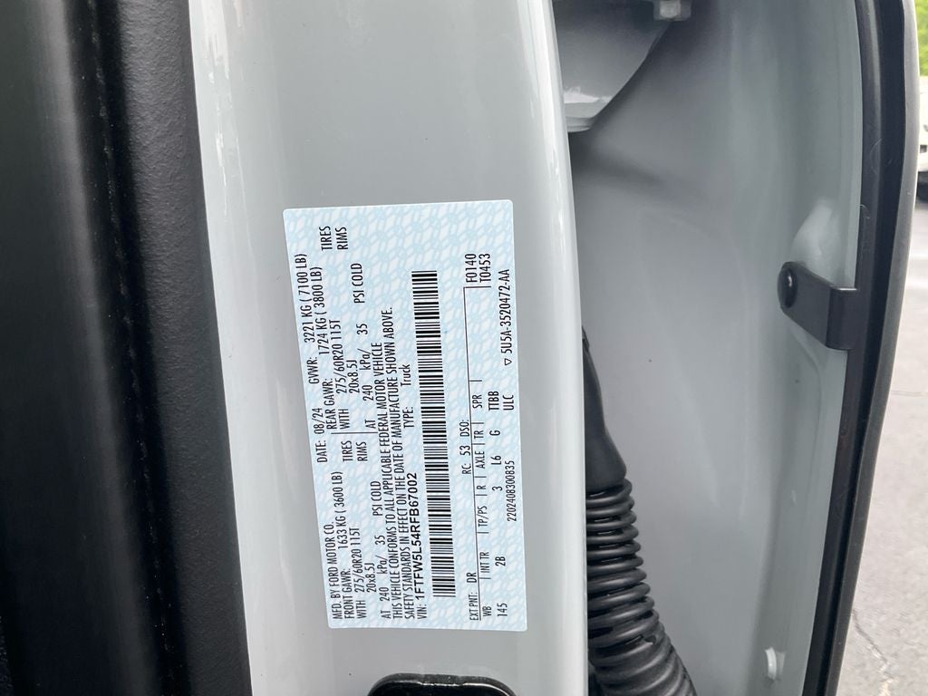 2024 Ford F-150 Lariat