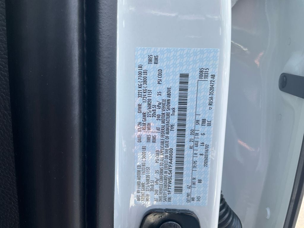 2026 Ford F-150 Lariat