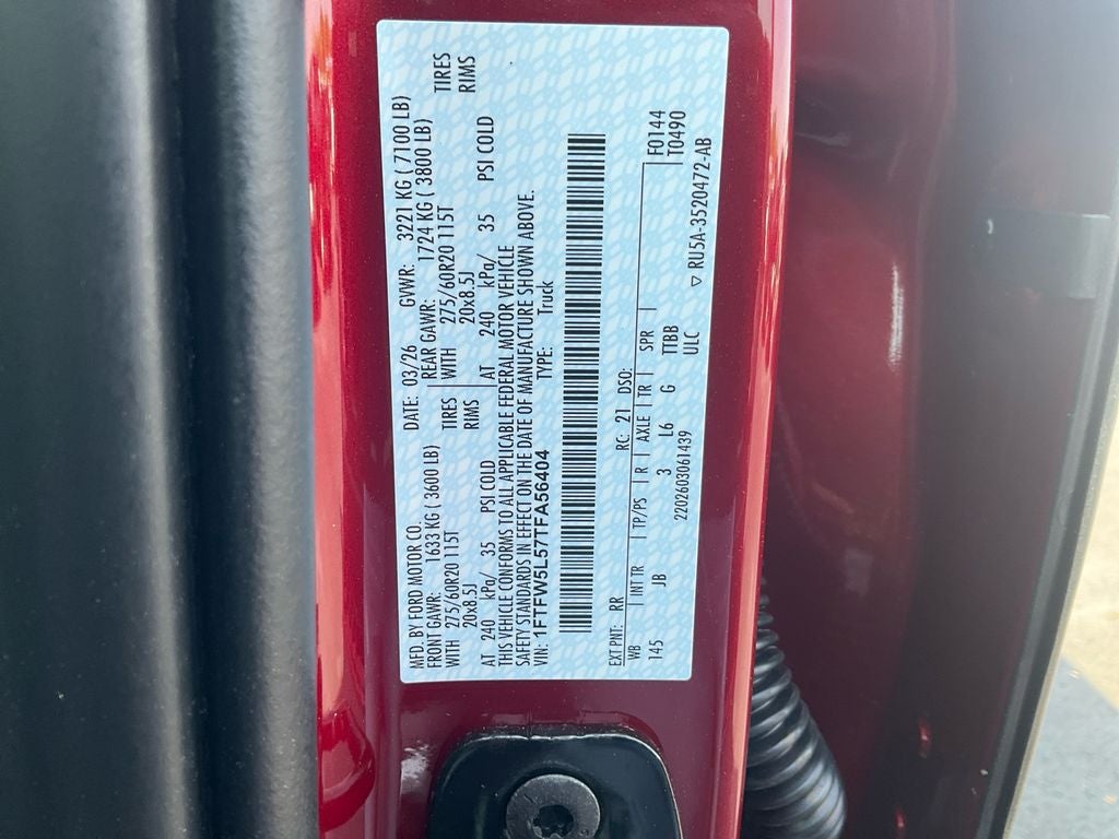 2026 Ford F-150 Lariat