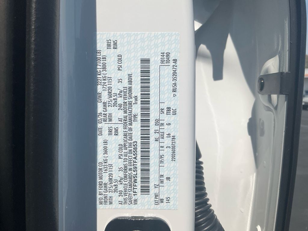 2026 Ford F-150 Lariat