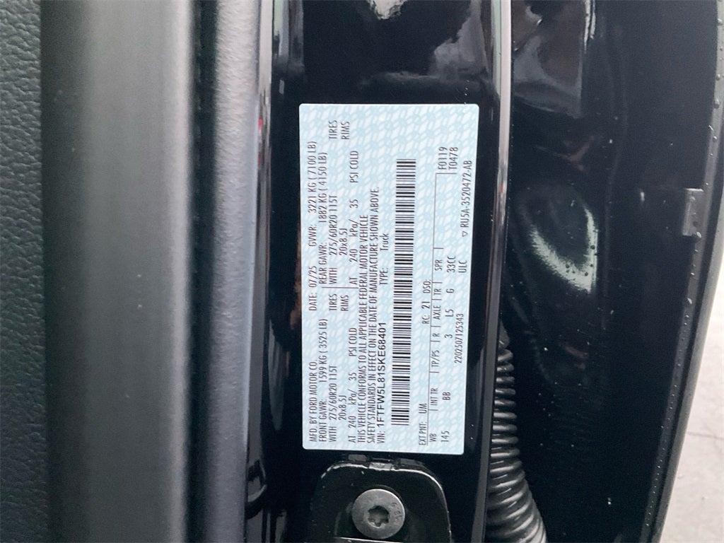 2025 Ford F-150 Lariat