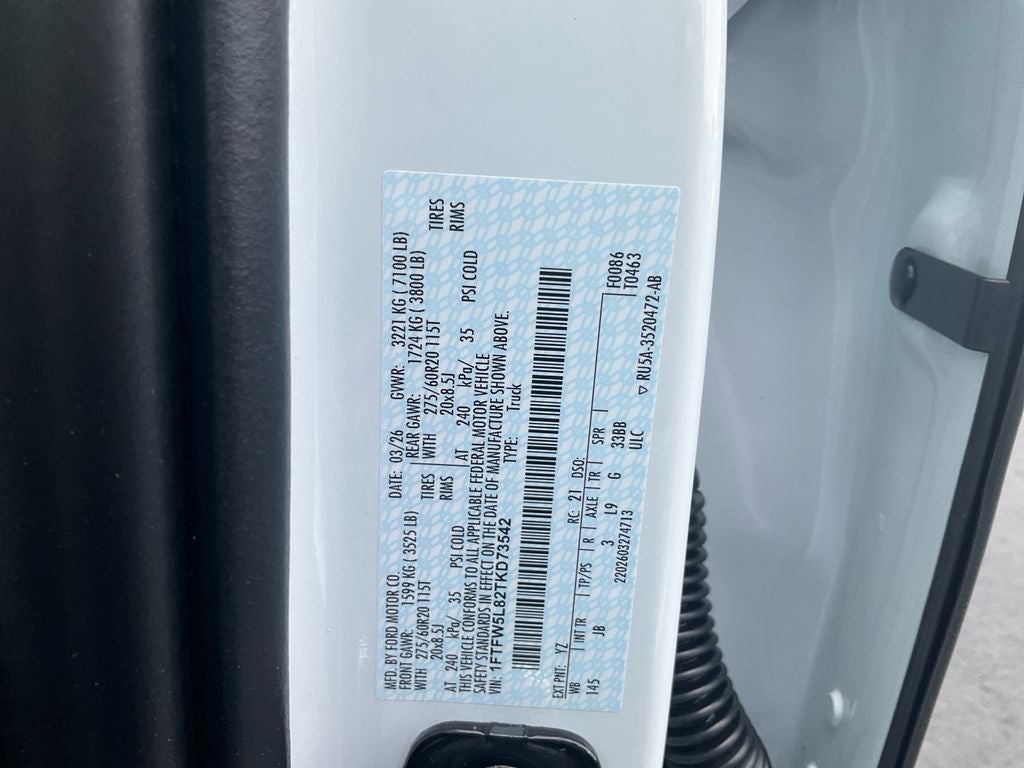 2026 Ford F-150 Lariat