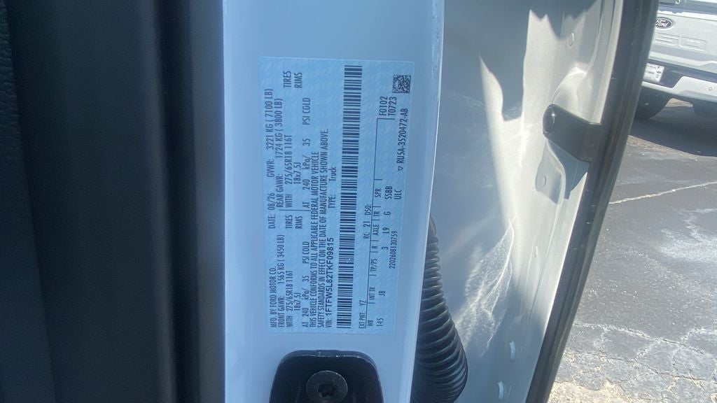 2026 Ford F-150 Lariat
