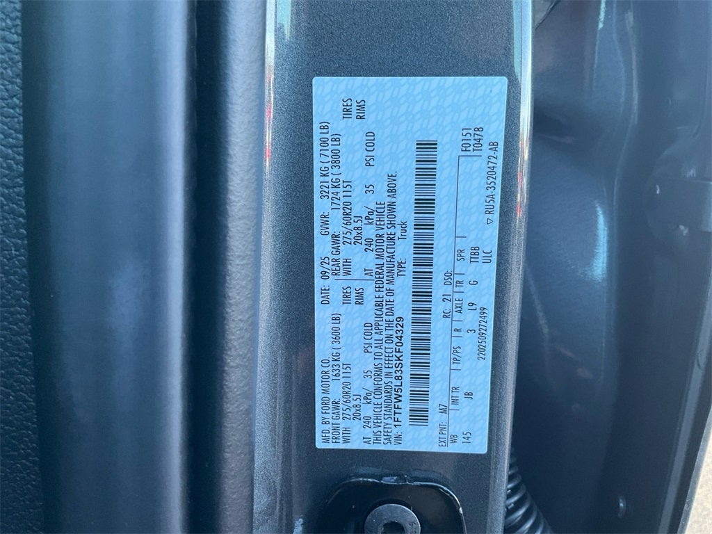 2025 Ford F-150 Lariat