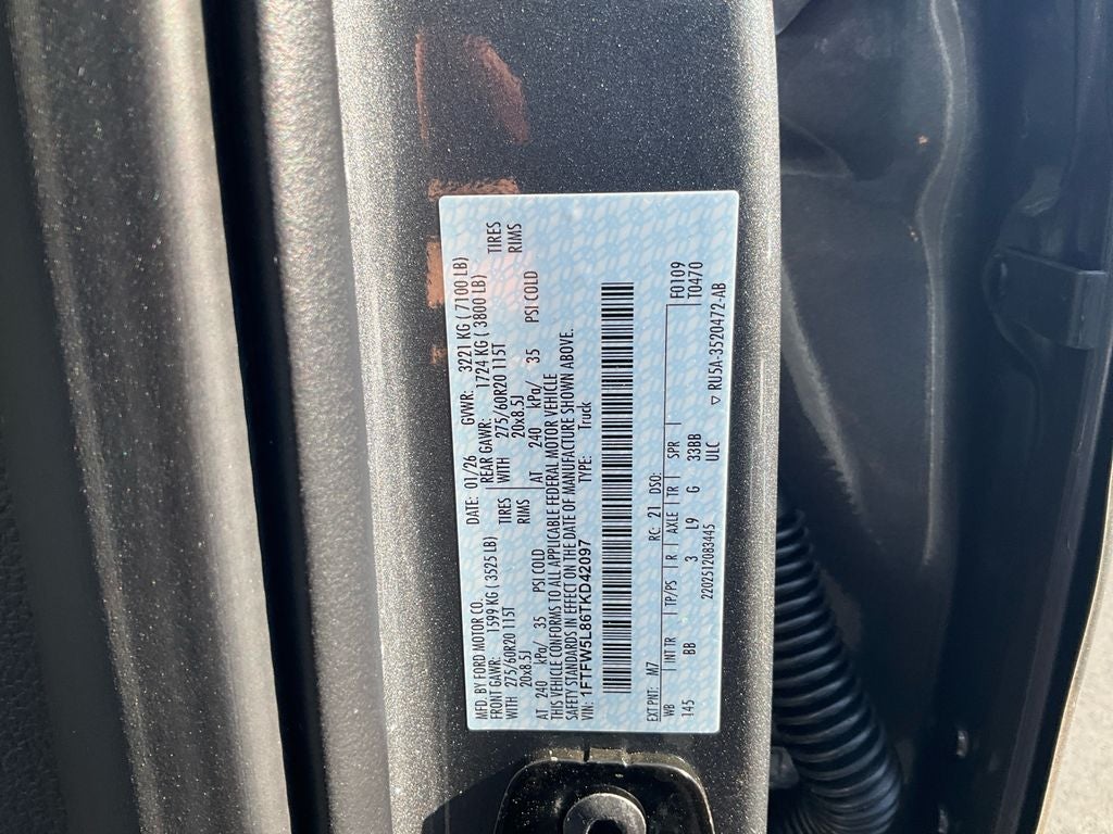 2026 Ford F-150 Lariat