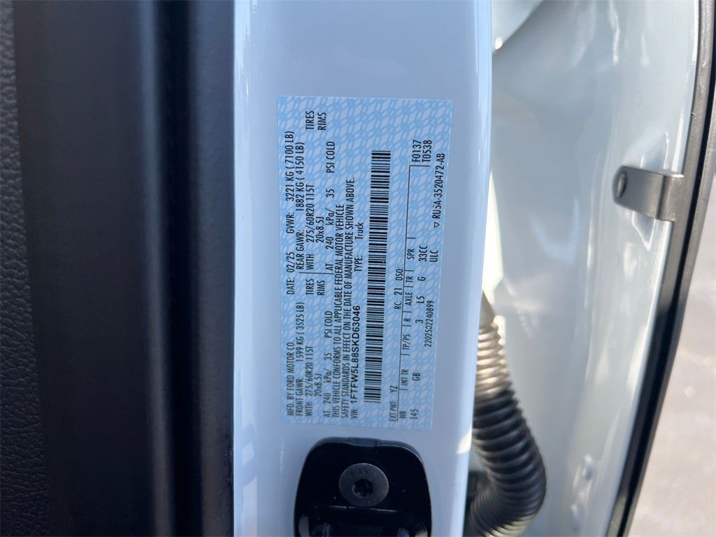 2025 Ford F-150 Lariat