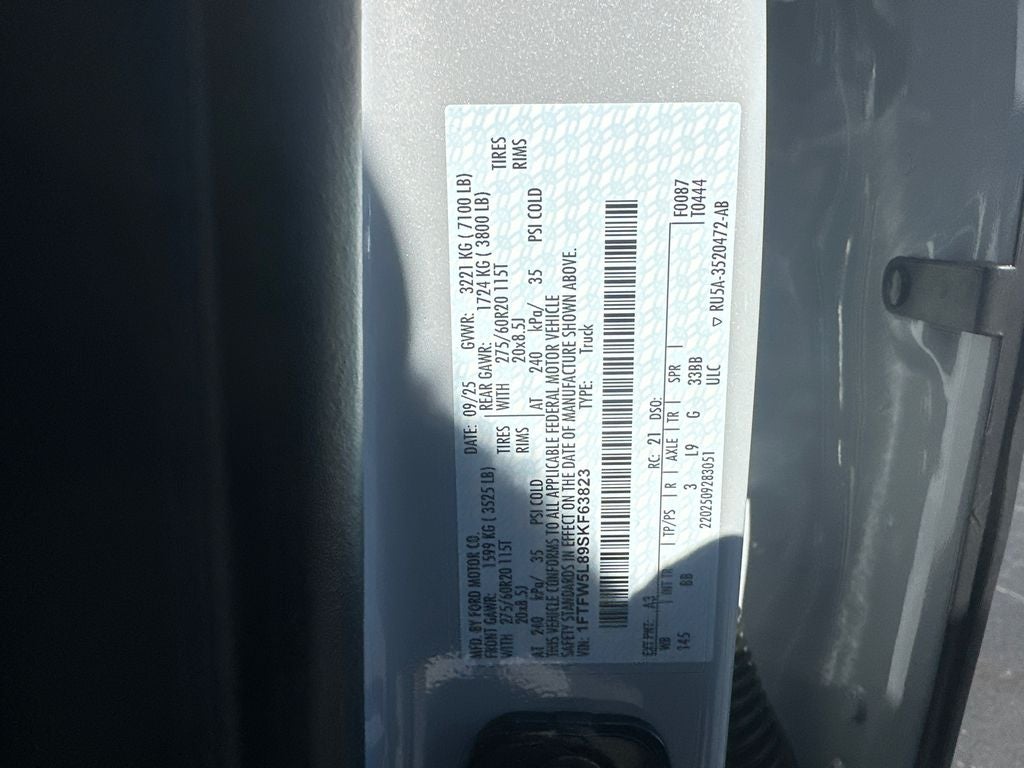 2025 Ford F-150 Lariat