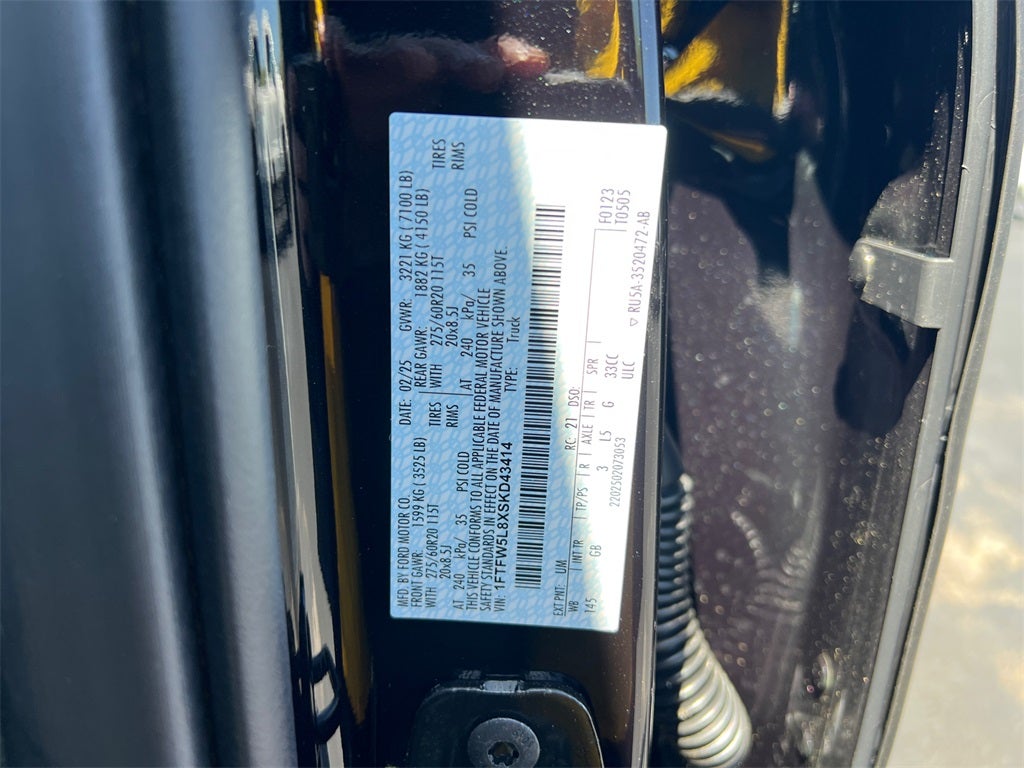 2025 Ford F-150 Lariat