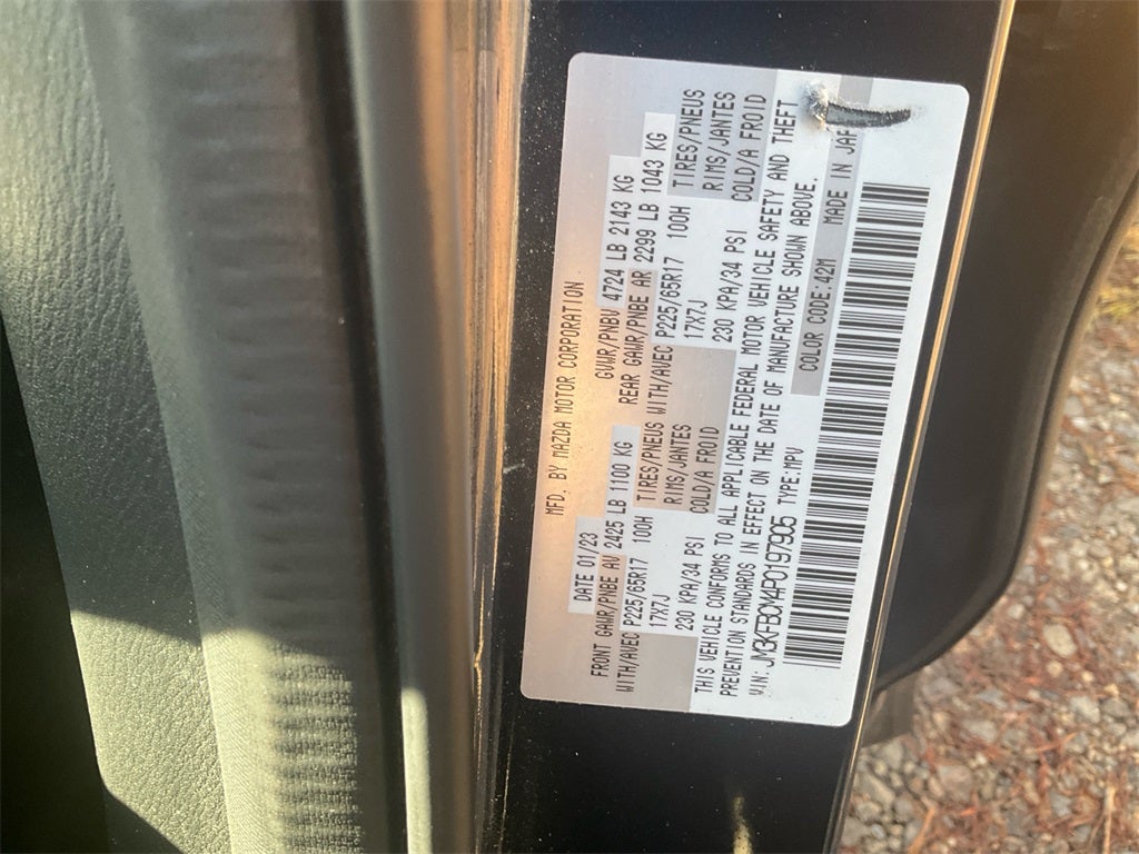 2023 Mazda Mazda CX-5 2.5 S Preferred Package