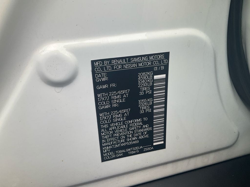 2019 Nissan Rogue SV