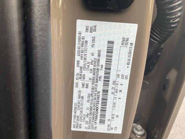 2026 Ford Super Duty F-350® Lariat®