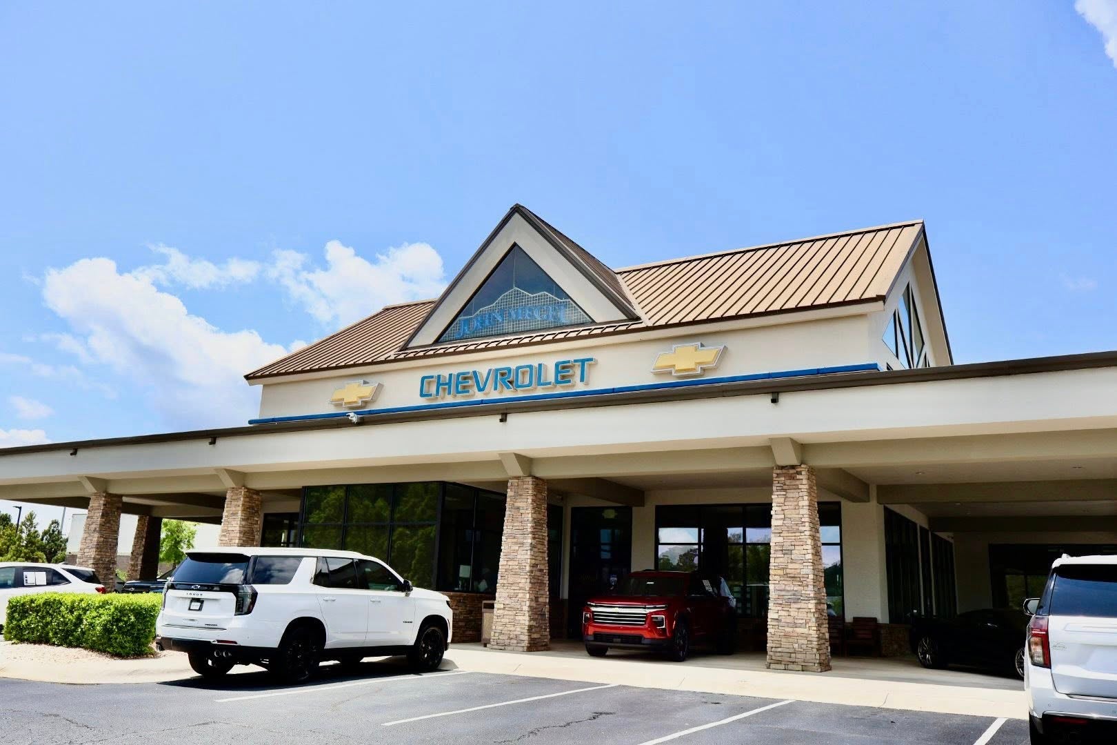 Chevy Store